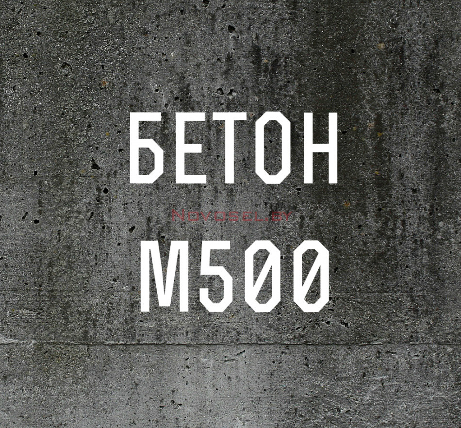m500